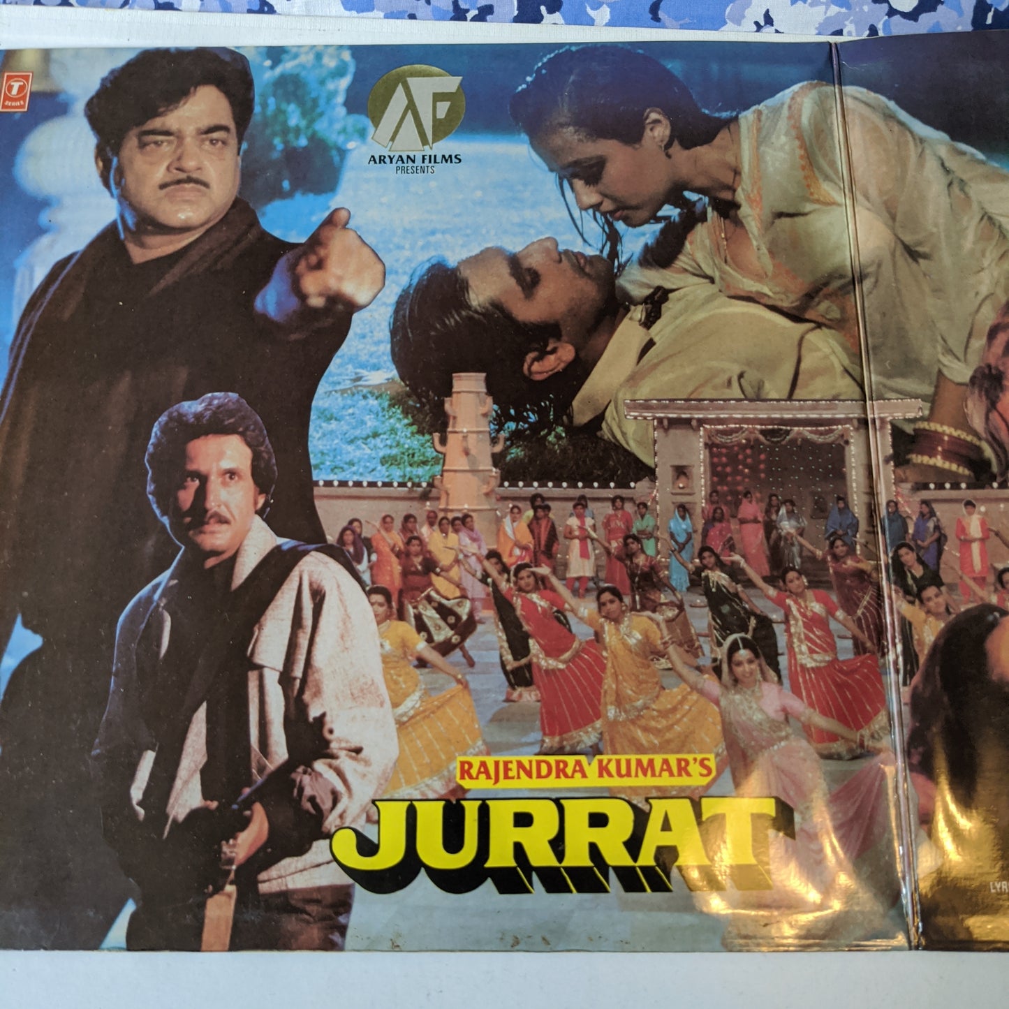 Jurrat - Music by R. D . Burman in near mint