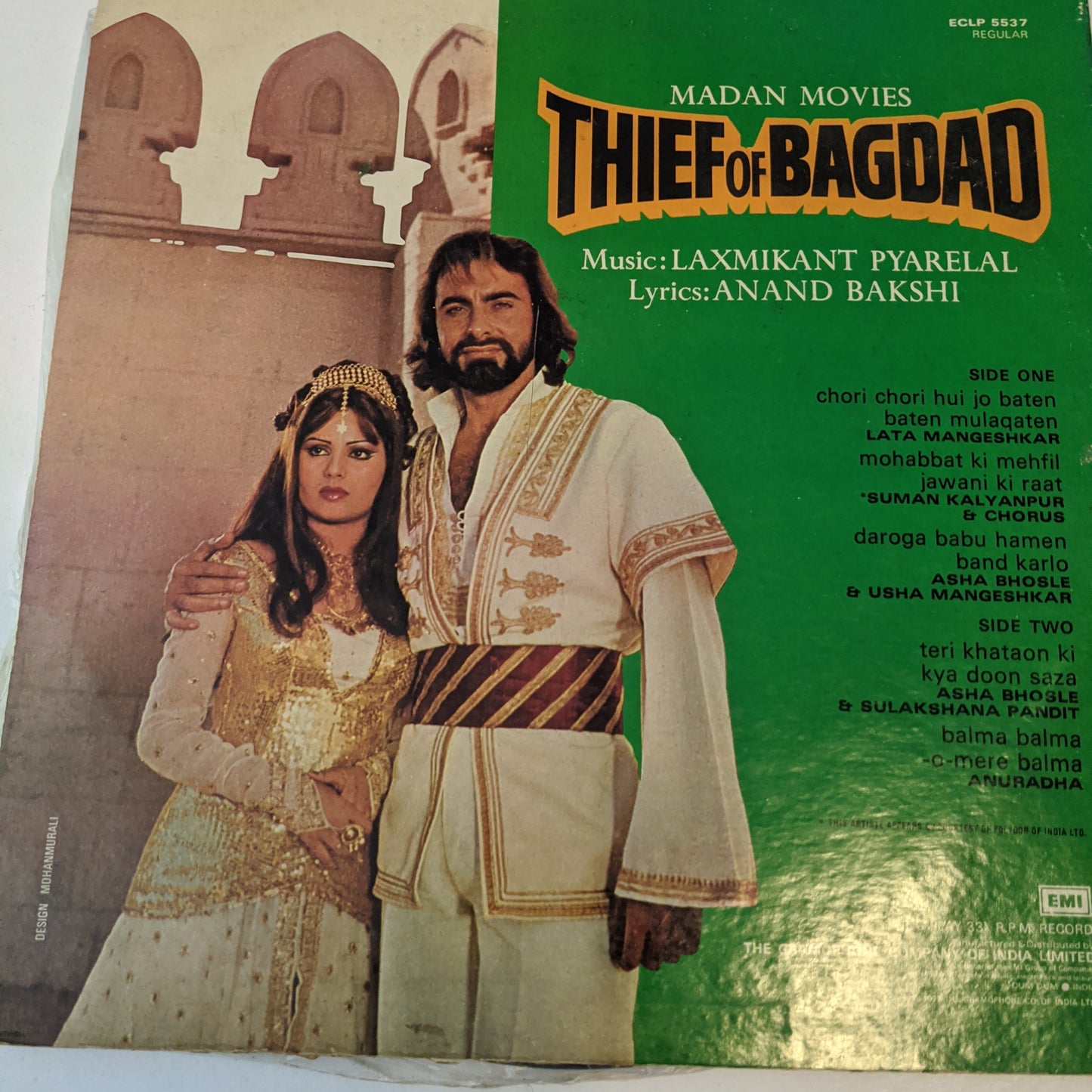 Thief of Bagdad -laxmikant pyarelal gatefold in excellent condition