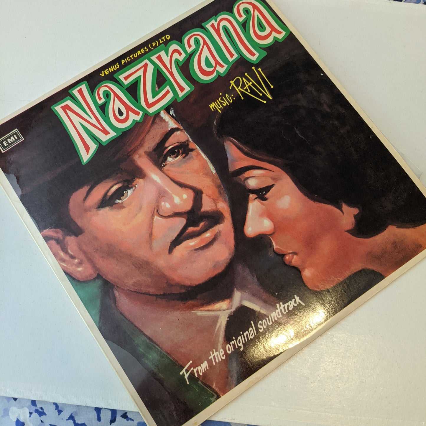 Nazarana - Pristine copy . Music Ravi in near mint