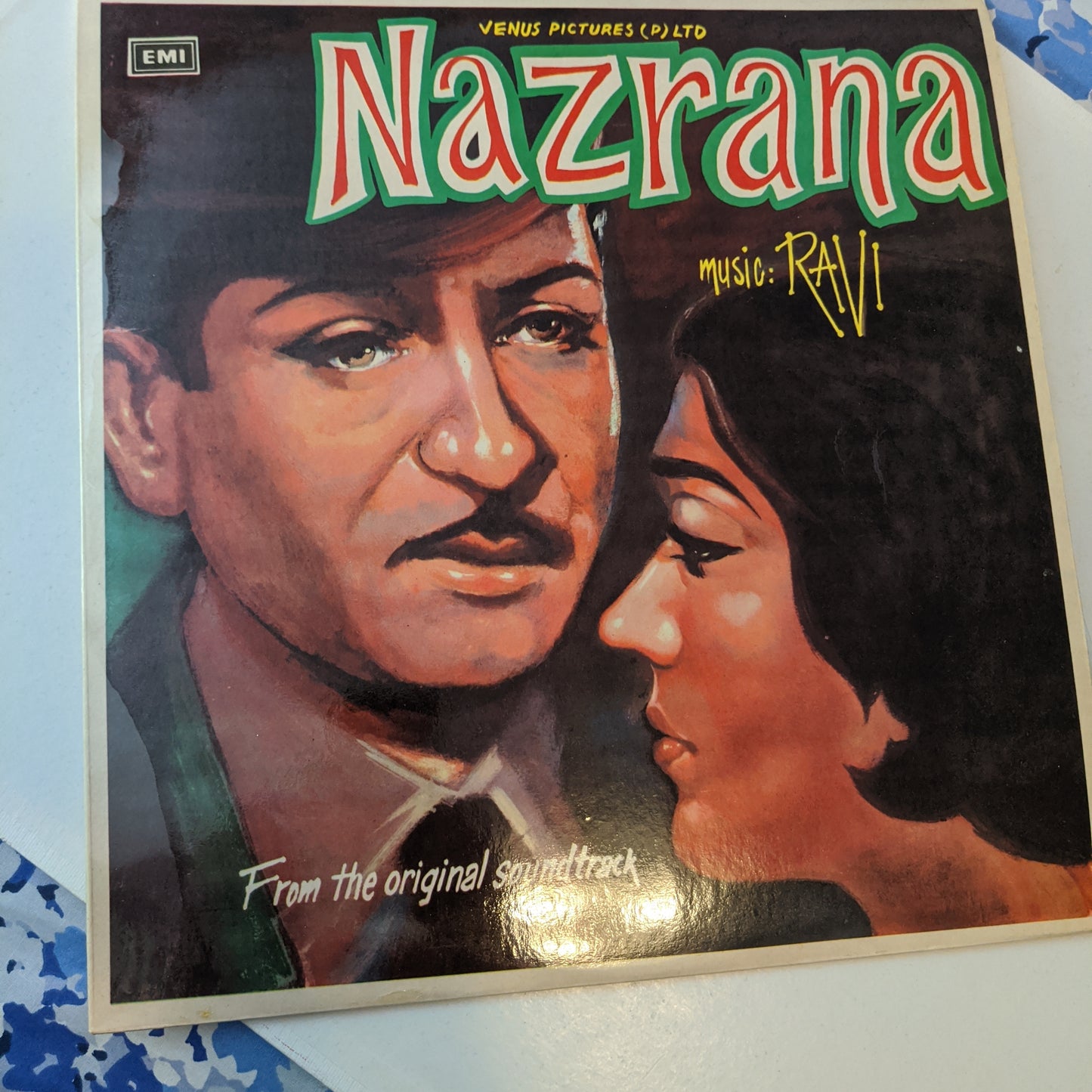 Nazarana - Pristine copy . Music Ravi in near mint