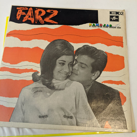 Farz  - Laxmikant Pyarelal 1st columbia pressing classic Superhit