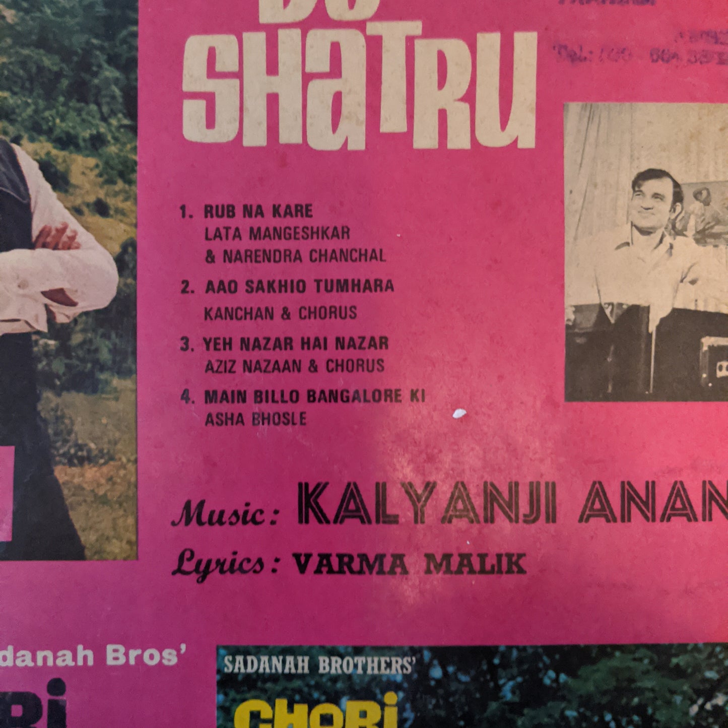 Chori Mera Kaam + DO Shatru - Kalyanji Anandji superhit In VG (rare)