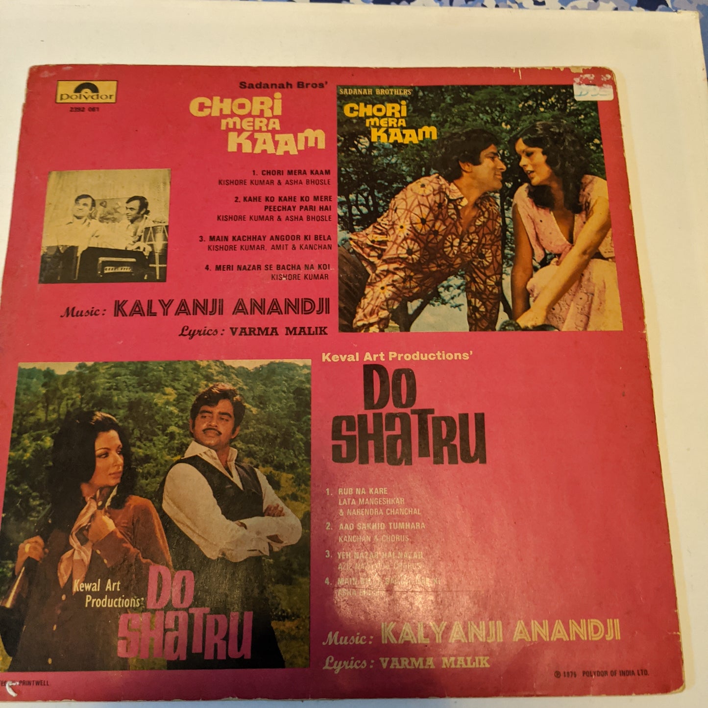 Chori Mera Kaam + DO Shatru - Kalyanji Anandji superhit In VG (rare)