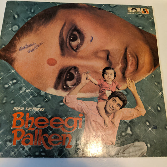 Bheegi Palken - Jugal Kishore - Tilakraj - M. G. Hashmat - in VG+