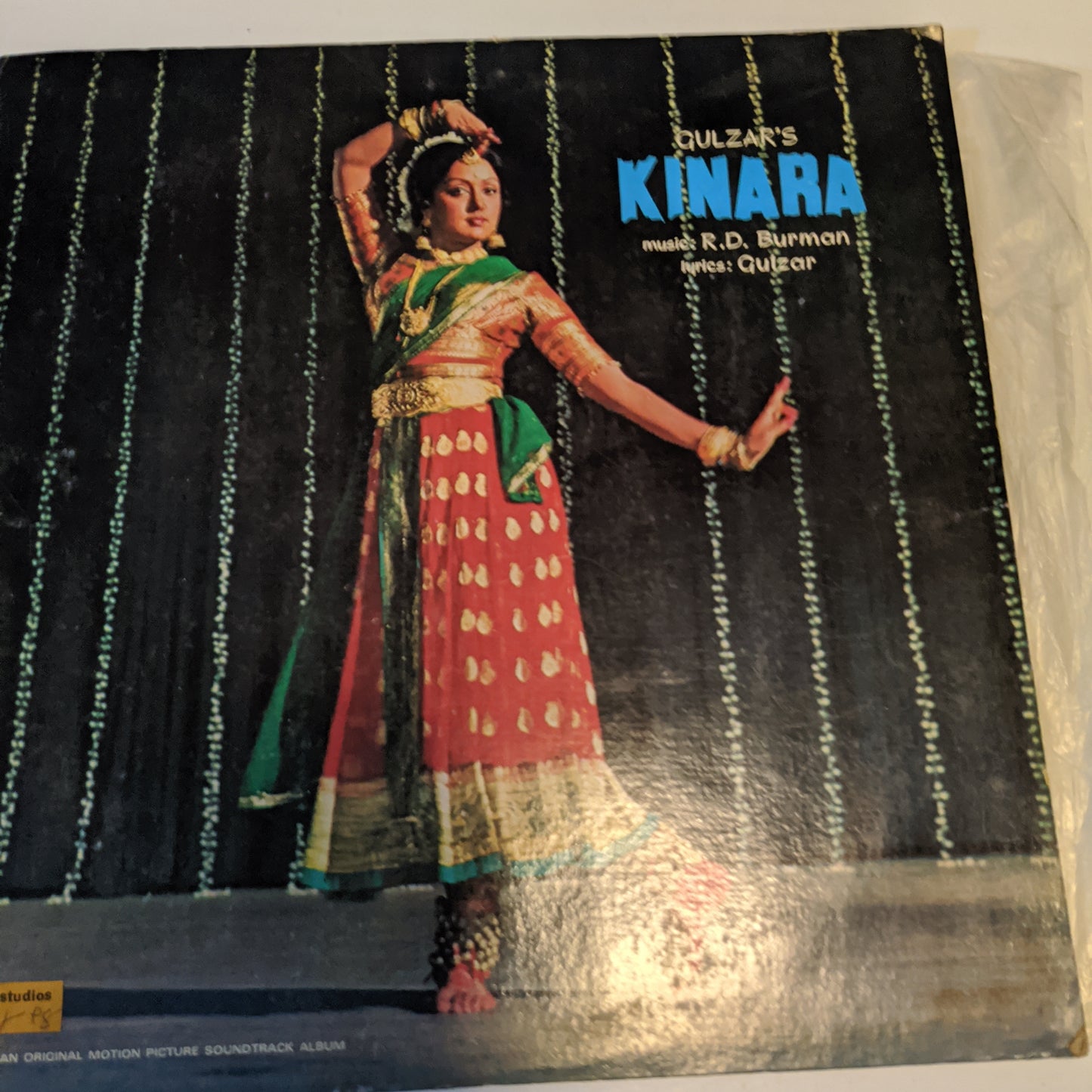 Kinara - R. D. Burman and Gulzar classic gatefold in VG+