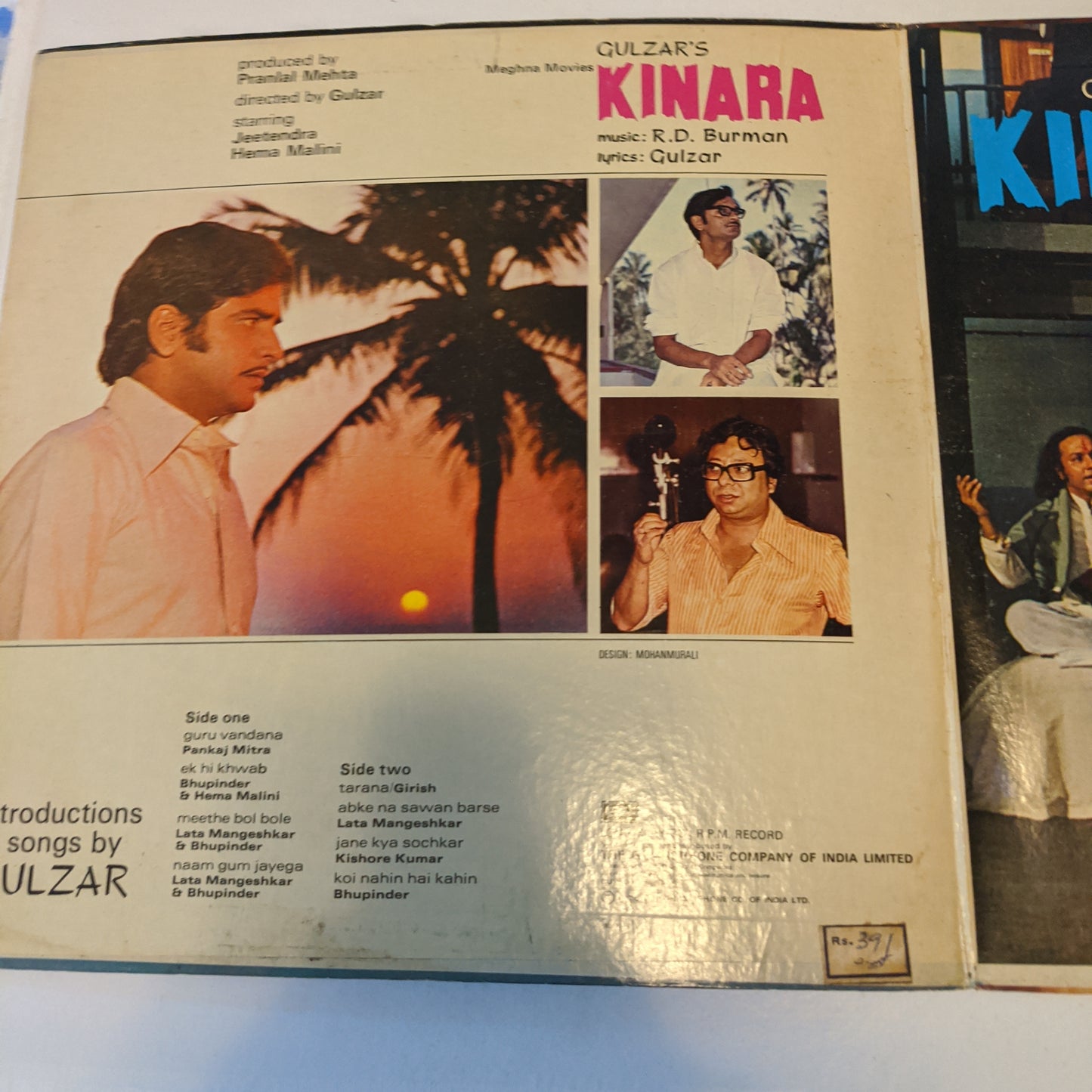 Kinara - R. D. Burman and Gulzar classic gatefold in VG+