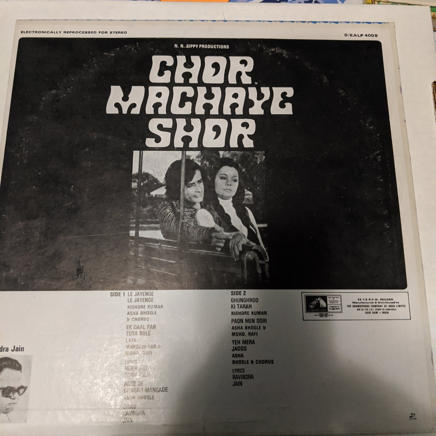 Chor Machaye Shor- Ravindra Jain Superhit - in near mint condtion