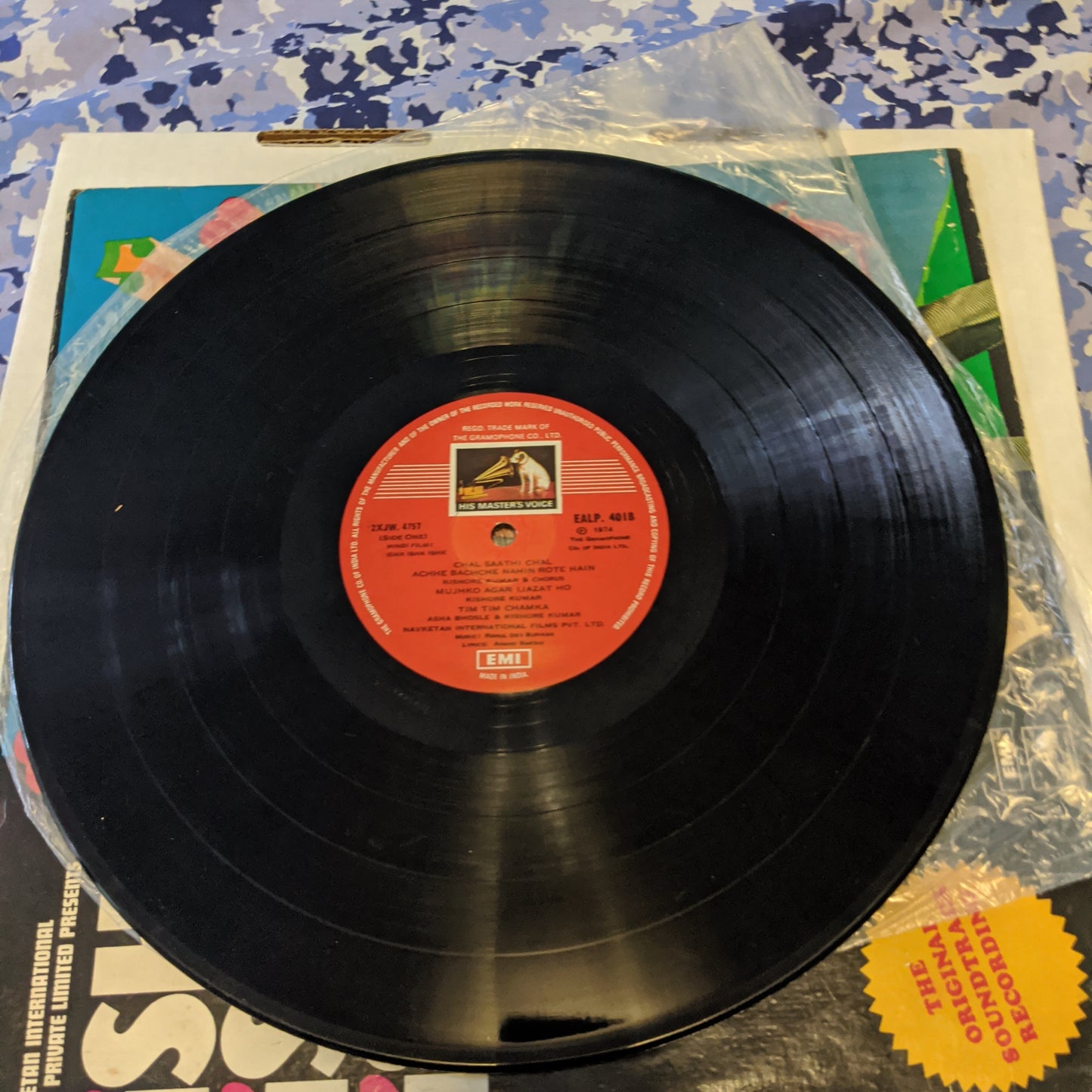 Ishk Ishk Ishk - R D burman superhit in stereo in excellent condition