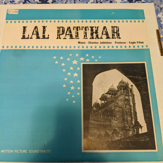 Lal Patthar - Shankar Jaikishan classic in Near mint