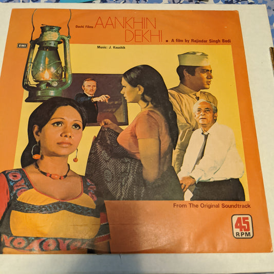 Aankhin dekhi - Rare album 45 rpm LP Music by J kaushik - near mint  condition