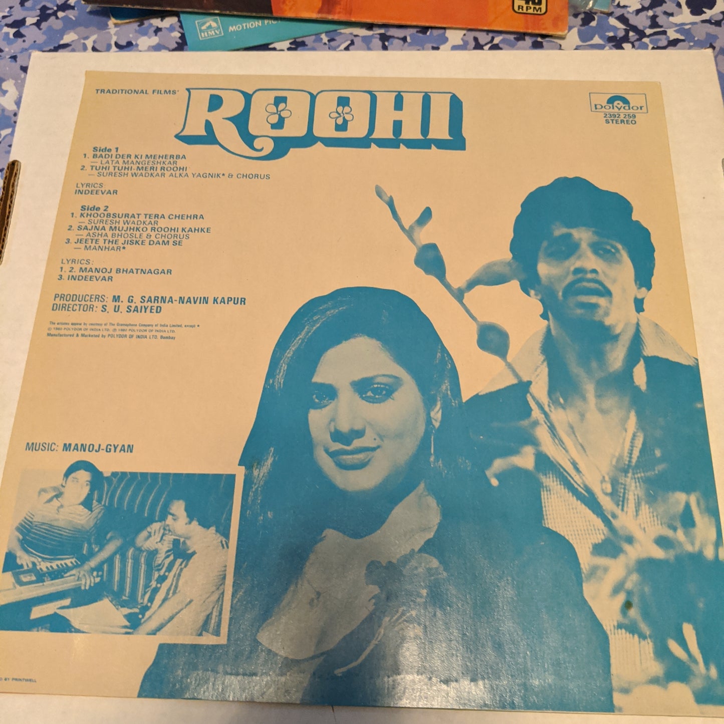 Roohi - Manoj - Gyan superhit in excellent