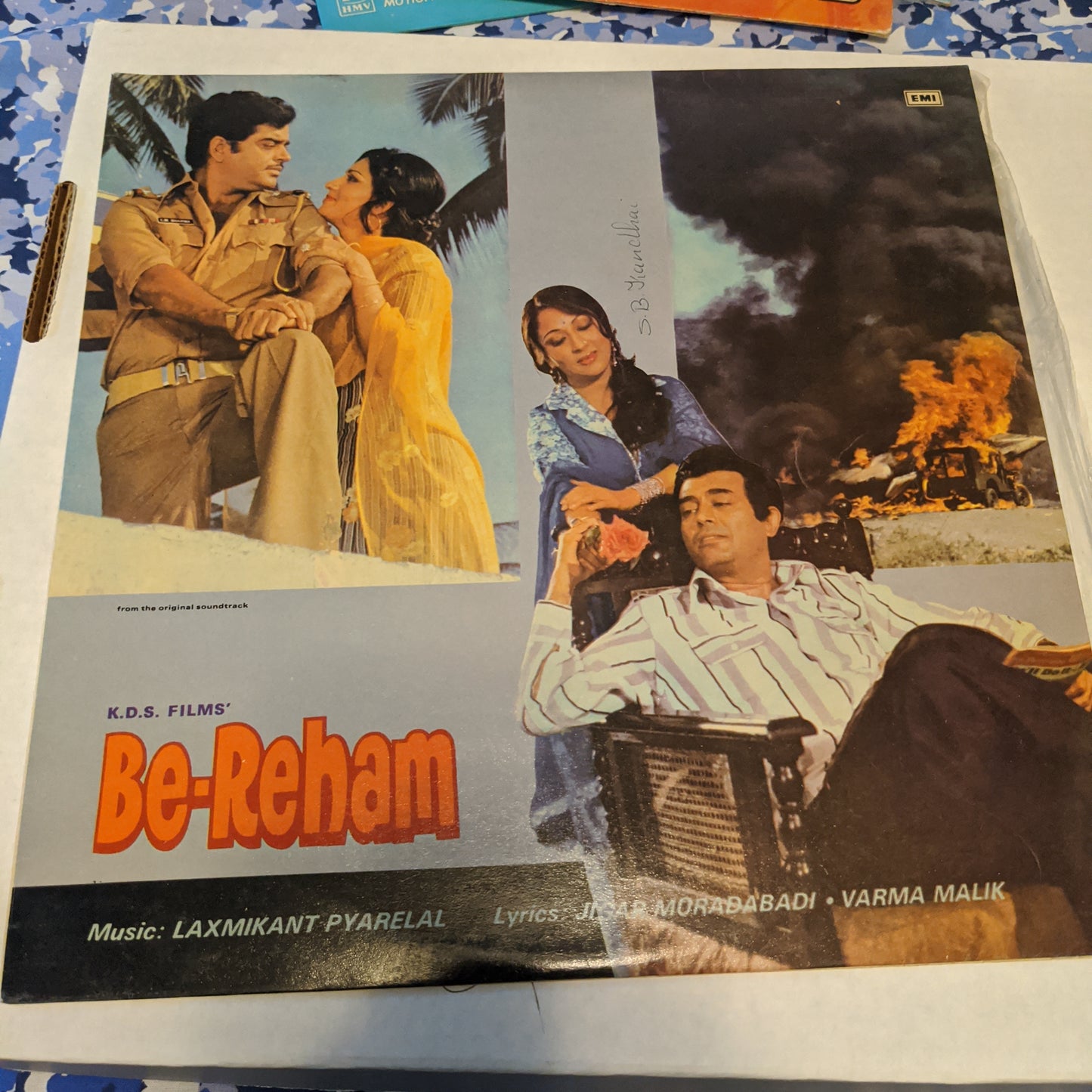 Be-Raham - Laxmikant pyarelal Superhit