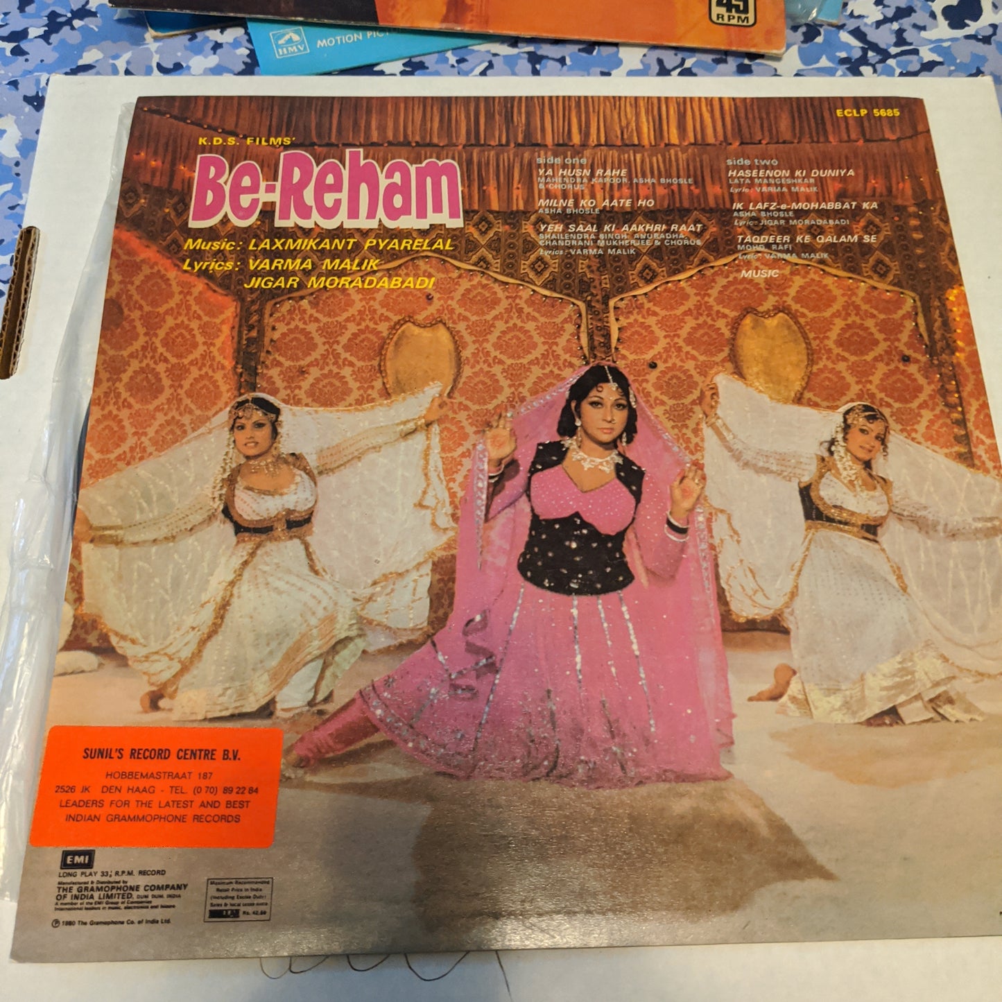 Be-Raham - Laxmikant pyarelal Superhit