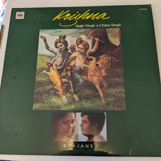 Krishna Bhajans by Jagjit and chitra Singh in near mint