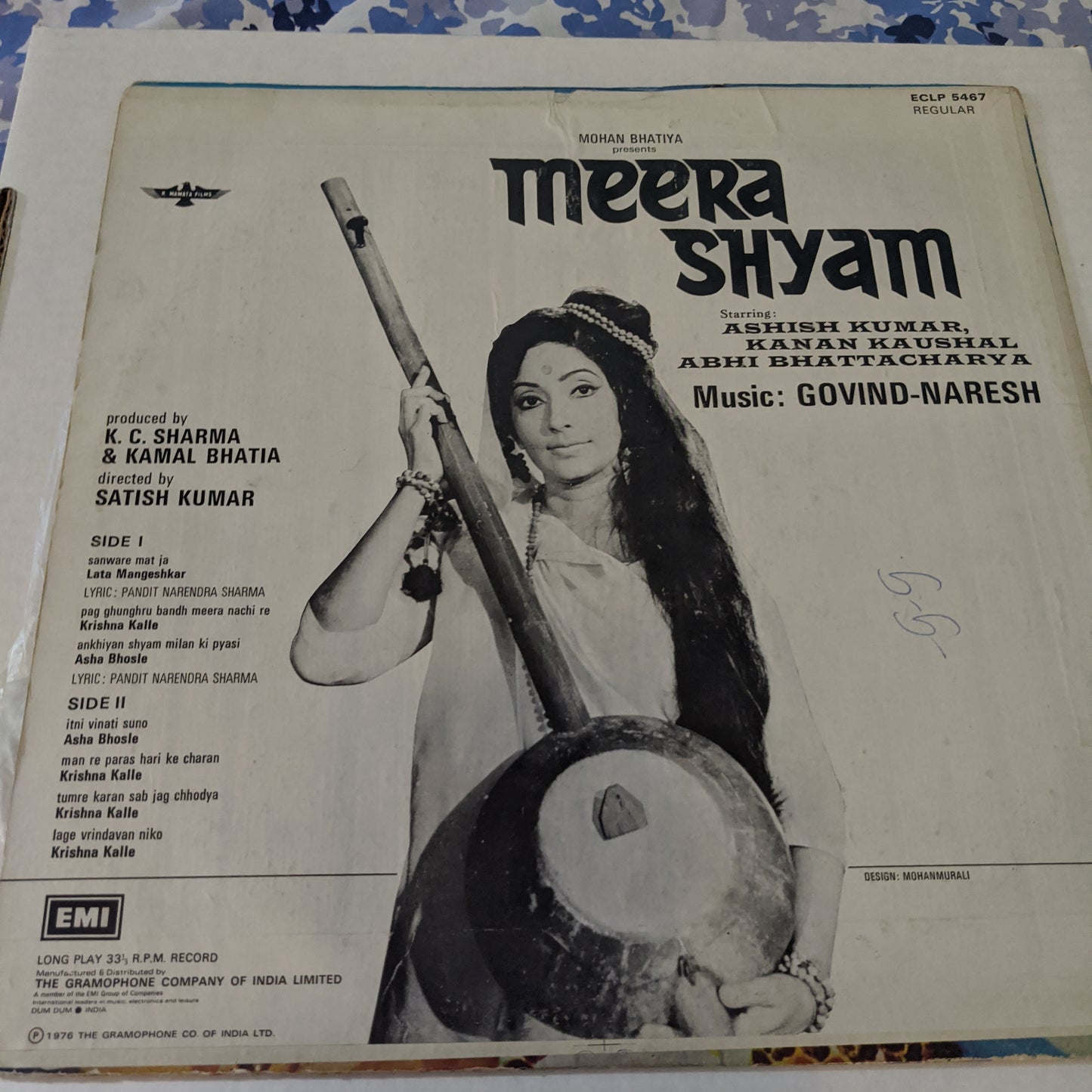 Meera Shyam - Govind naresh in VG+