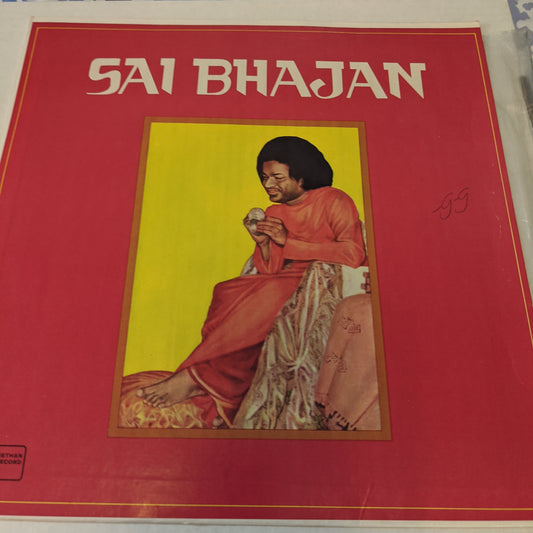 Sai Bhajan in excellent condition - Ramkumar chaterjee