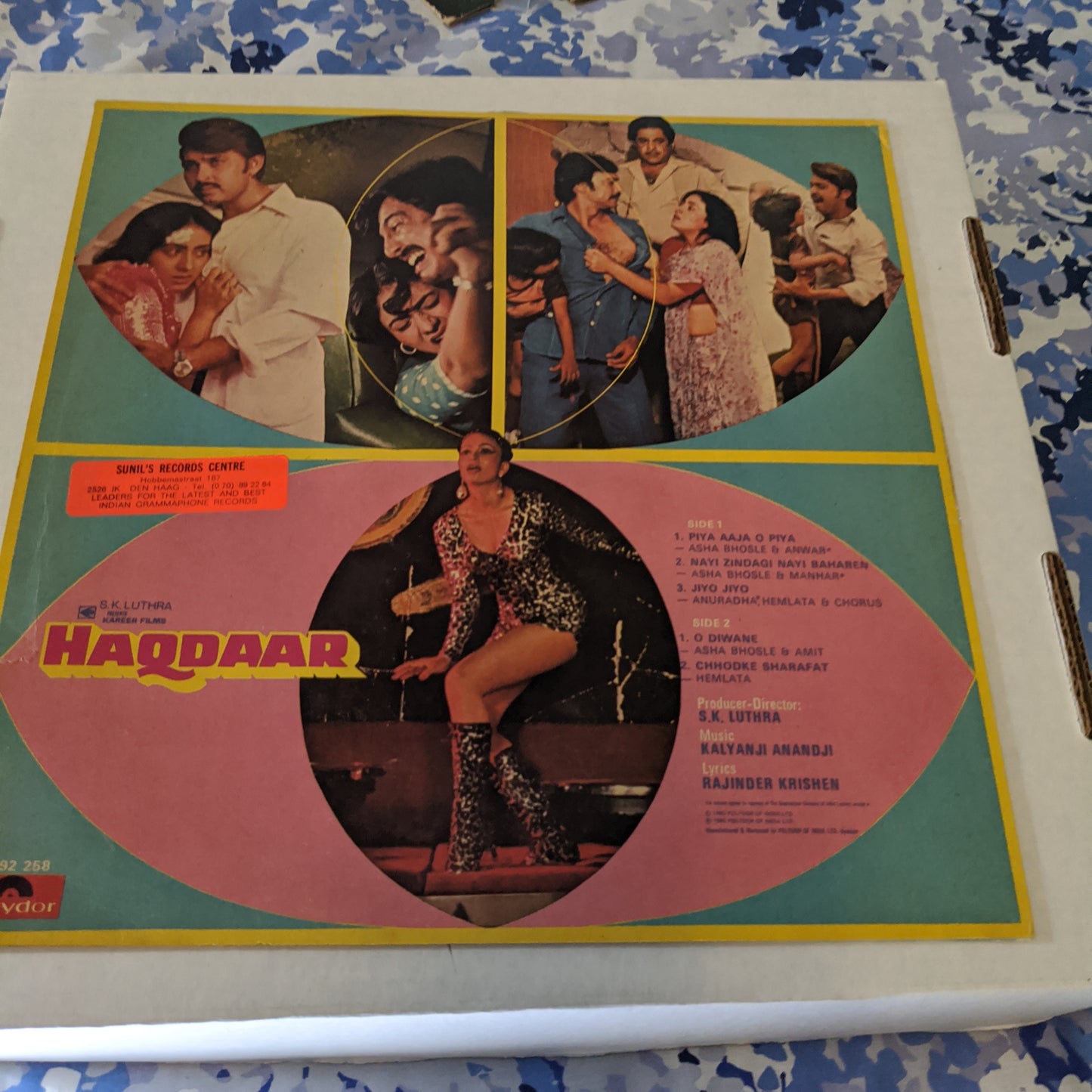 Haqdaar - kalyanji Anandji superhit  - in excellent