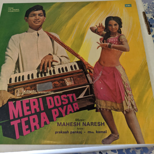 Meri Dosti tera pyar - Mahesh Naresh music - in excellent