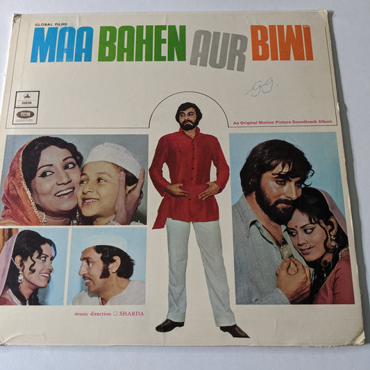 Maa Bahen Aur Biwi - Sharda - rare album in 1st ring odeon in excellent