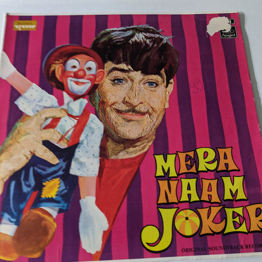 Mera Naam Joker - Music by Shankar jaikishan -1st Angel in excellent condition