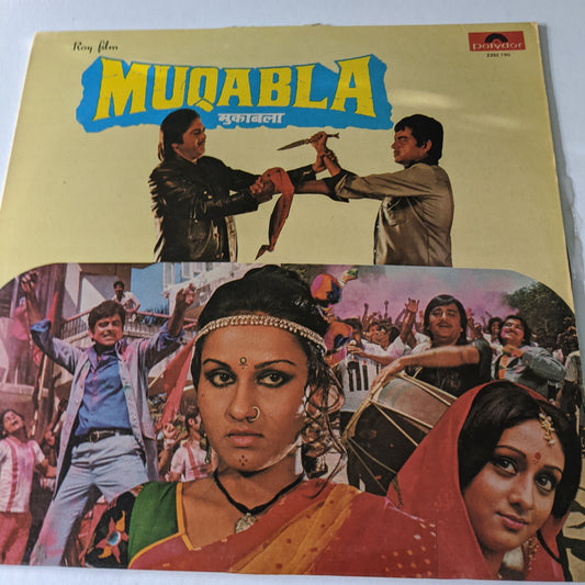 Muqabla - Laxmikant Pyarelal superhit in Excellent condition