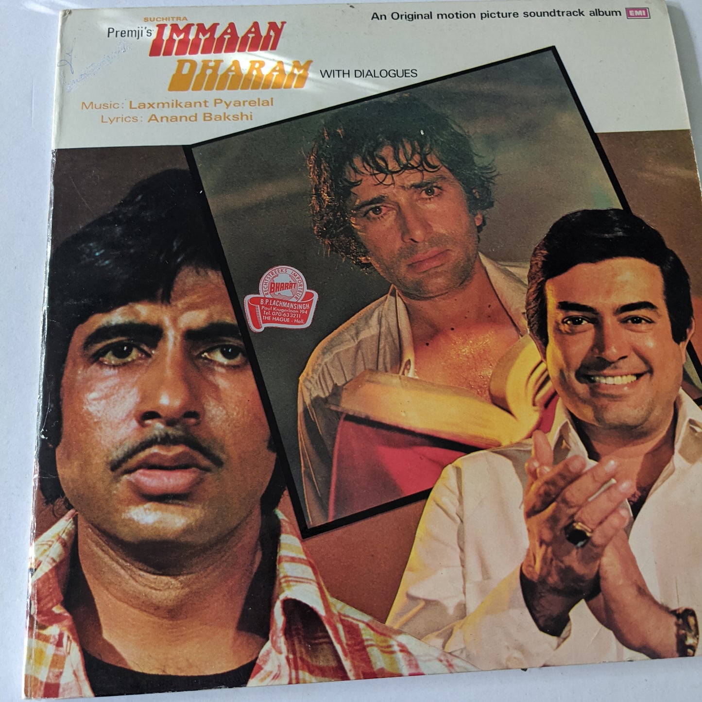 Immaan Dharam  - laxmikant pyarela -gatefold in excellent condition