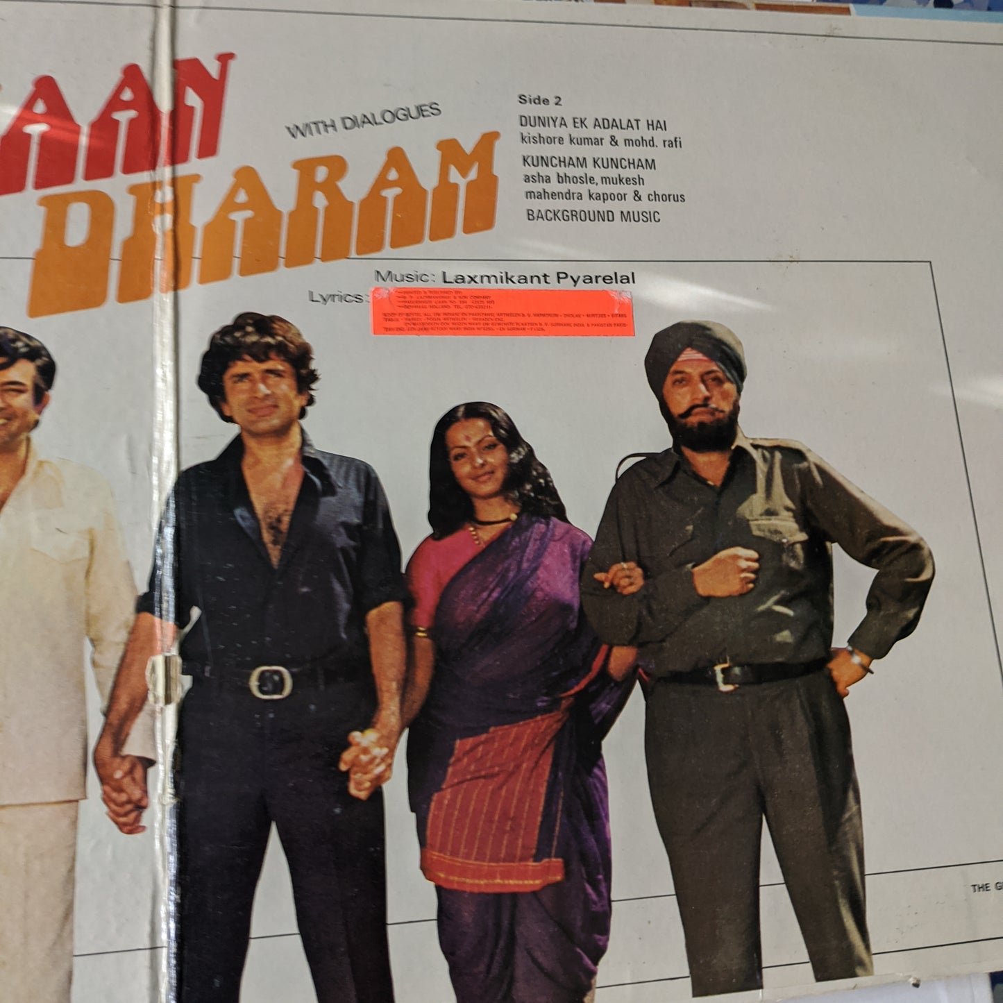 Immaan Dharam  - laxmikant pyarela -gatefold in excellent condition