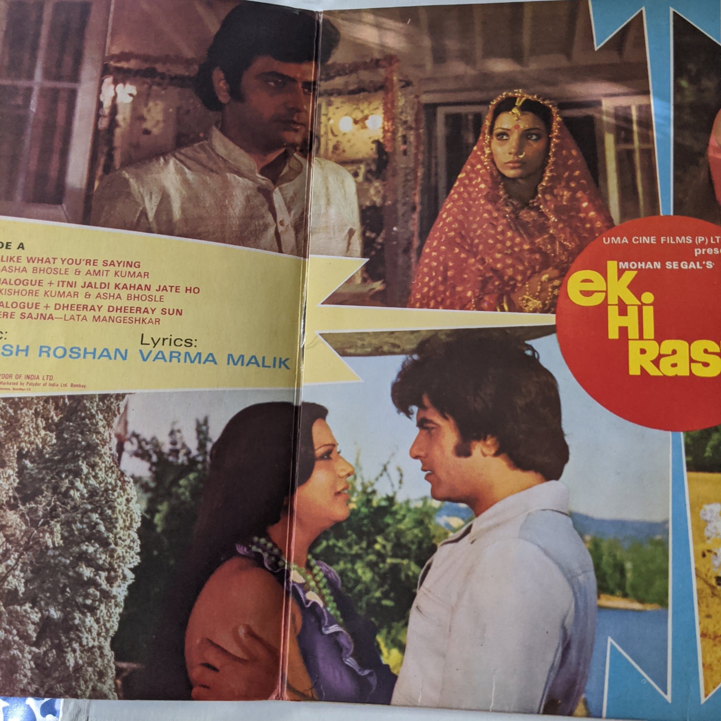 Ek hi Rasta  - Rajesh Roshan superhit in excellent condition