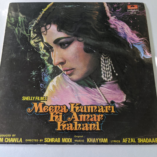 Meena Kumari ki amar kahani in excellent condition