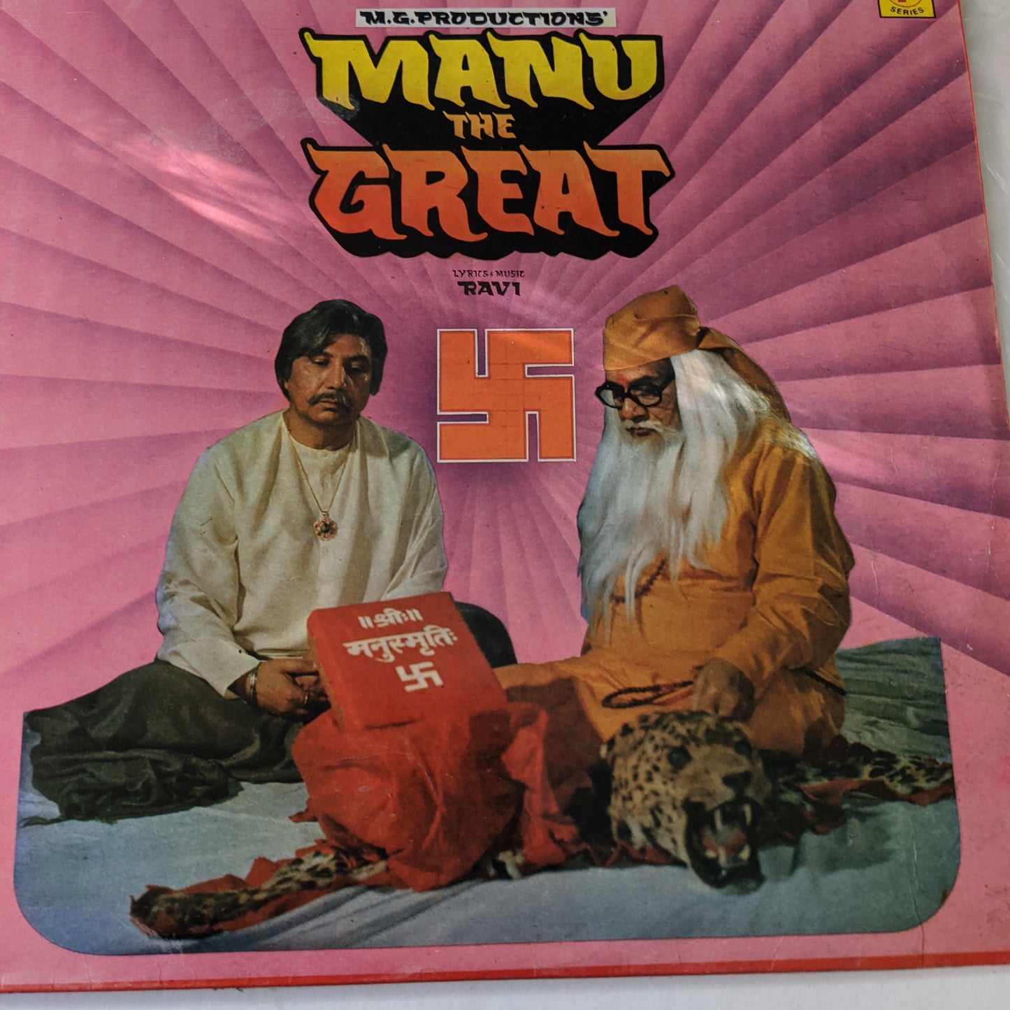 Ravi ? -  Manu The Great on Manusmriti in near mint condition