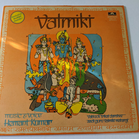 Hemant Kumar - - Aadi Guru Valmiki Maharaj - Multifold book and Record in excellent