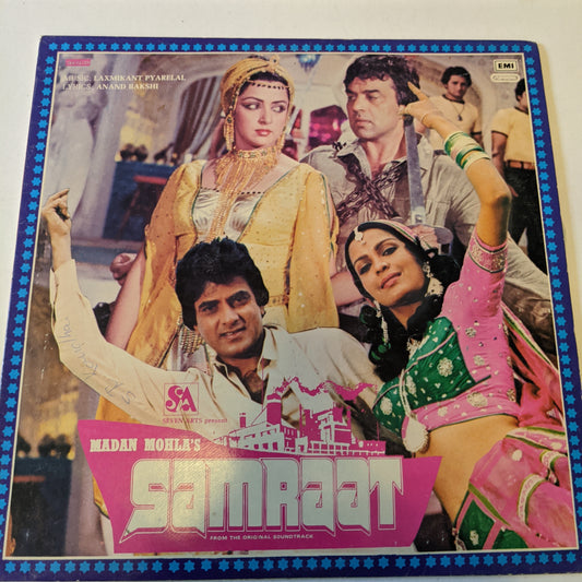 Samraat - laxmikant pyarelal Superhit in gatefold - Excellent condition