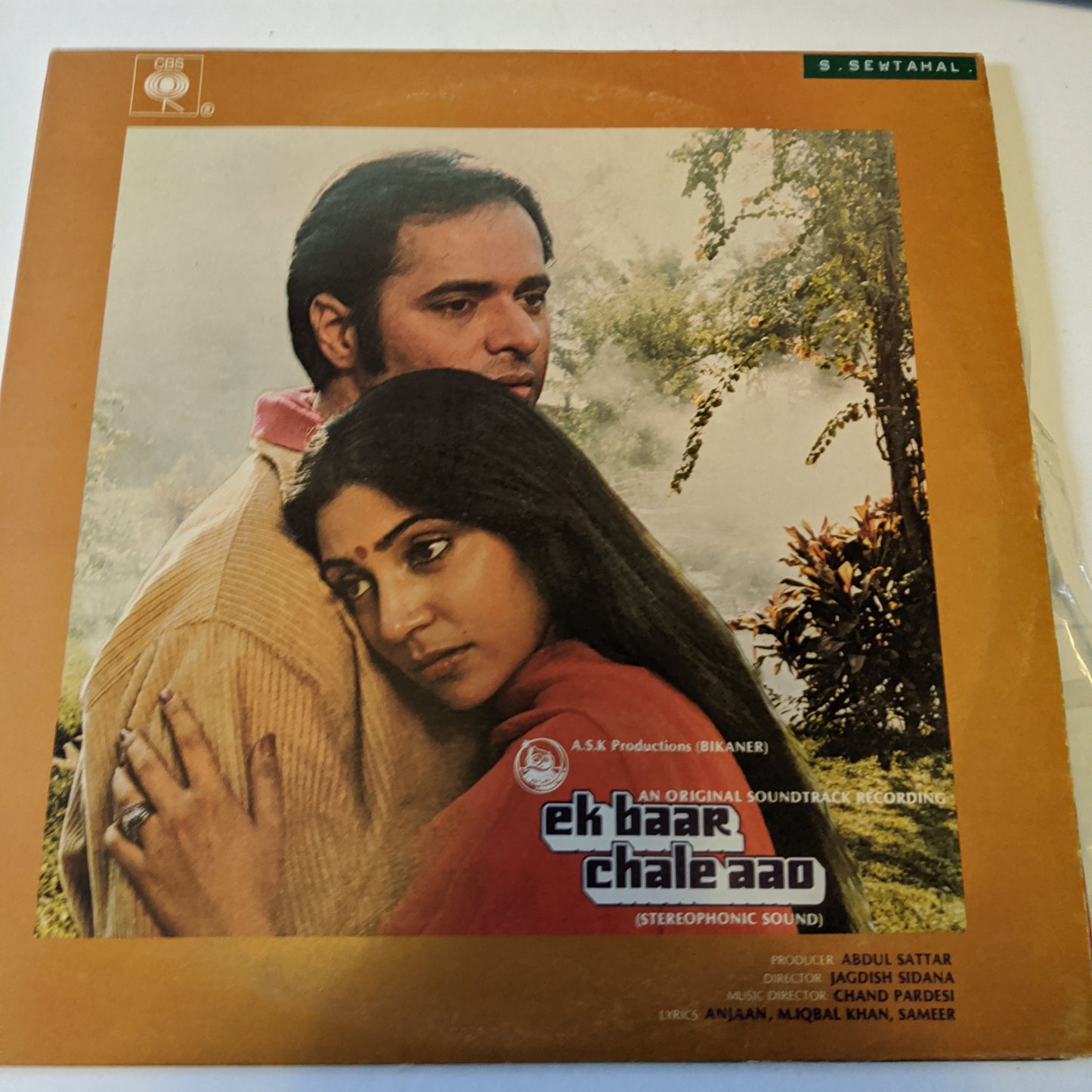 Ek baar Chale Aao - chad Pardesi superhit in Near mint condition