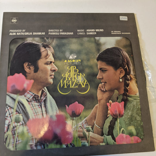 Ab Ayega maza - Anand Milind super hits in near mint