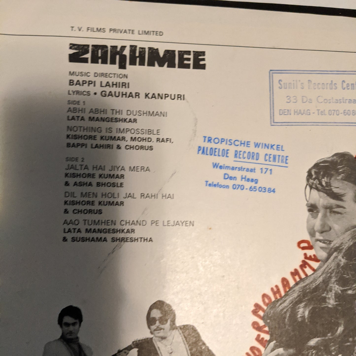 Zakhmee - Bappi Lahiri 1st Edition in excellent