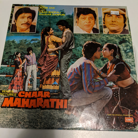 chaar Maharathi - Sonik Omi in near Mint condition