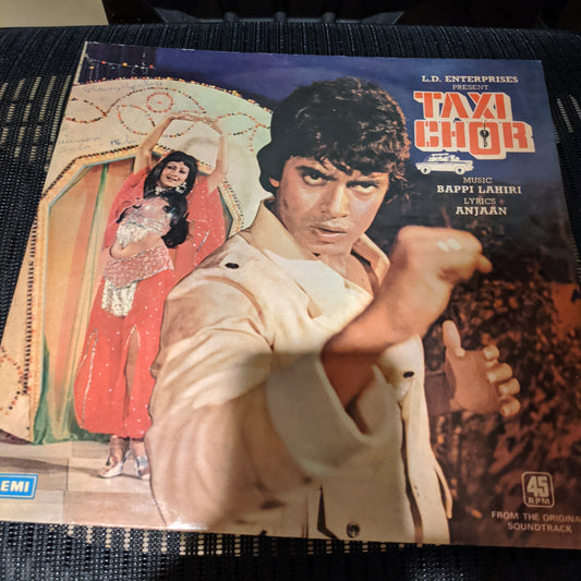 Taxi chor - bappi lahiri superhit in VG+ condition - RARE 45 RPM LP