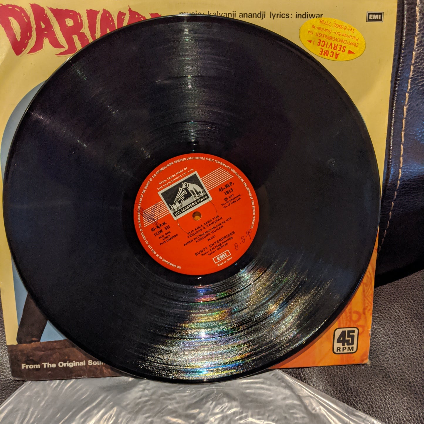 Darinda- 45 rpm LP Music by Kalyanji Anandji in excellent