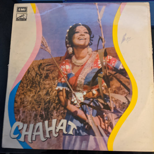 Chahat - Robin Ghosh superhit and rare album excellent condition