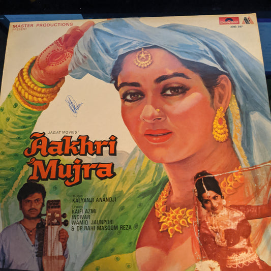 Aakhri Mujra - kalyanji Anandji in excellent condition