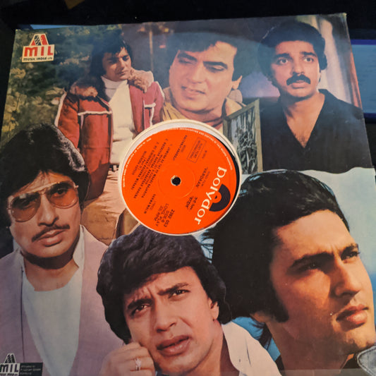 Vardaan - Kalyanji Anandji LP in excellent - Generic cover