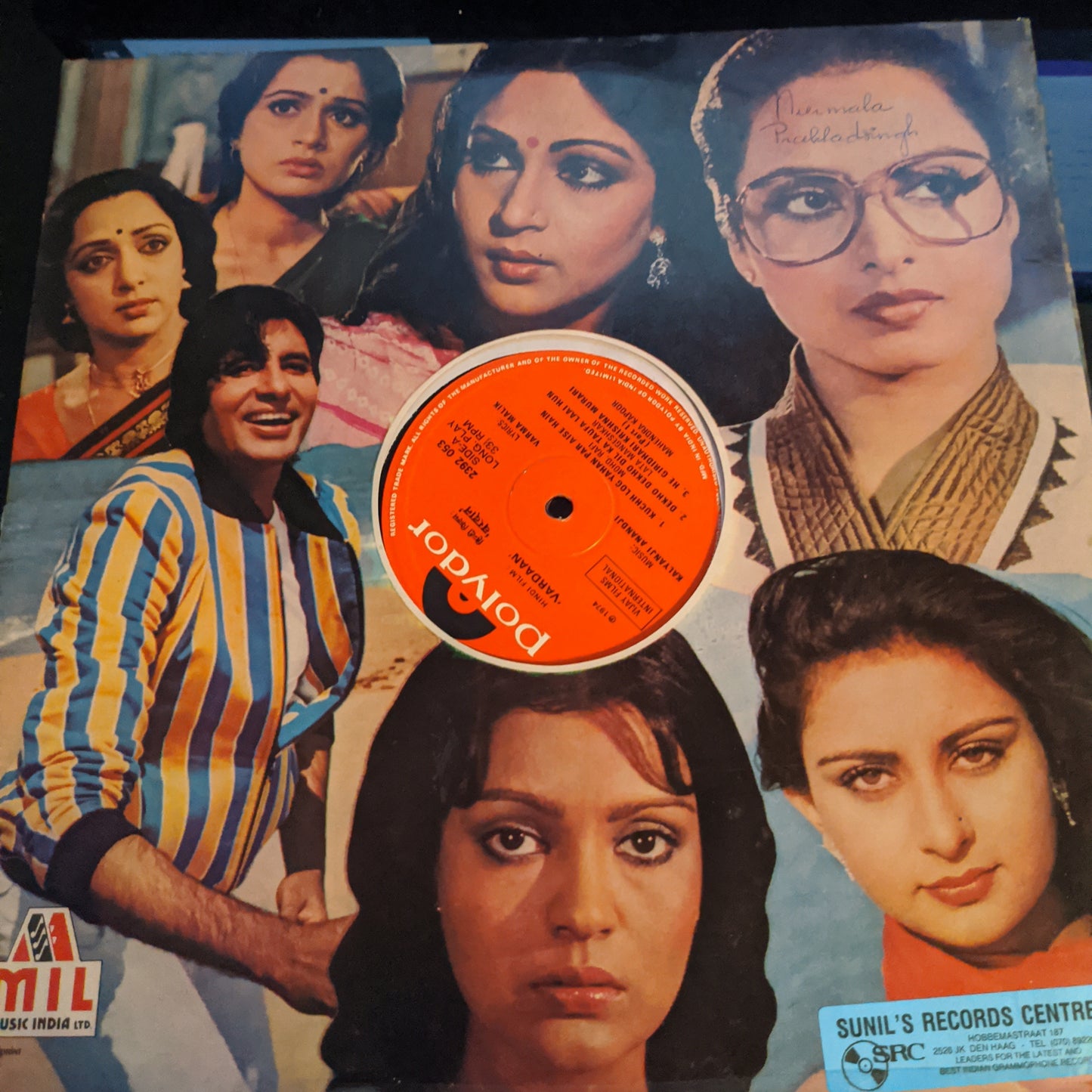 Vardaan - Kalyanji Anandji LP in excellent - Generic cover