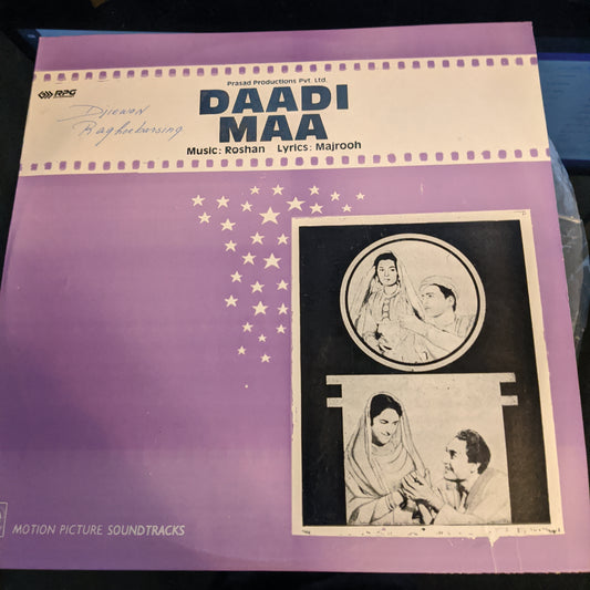 Daadi Maa - Roshan Superhit rare album in excellent condition