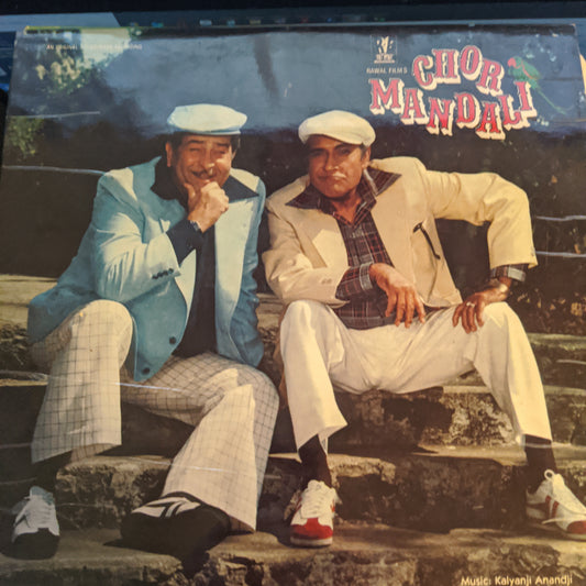 Chor Mandali - Kalyanji Anandji G.L. Rawal in near mint