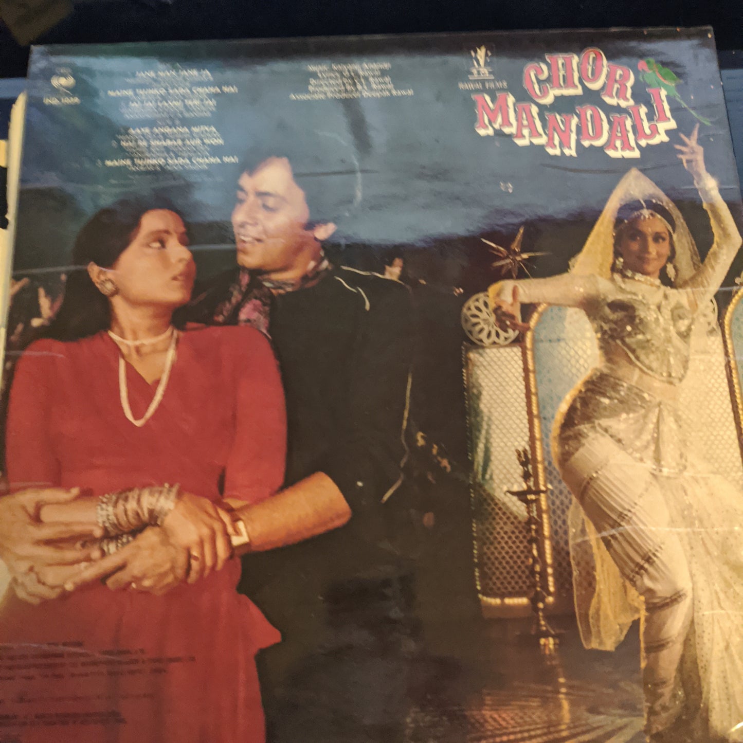 Chor Mandali - Kalyanji Anandji G.L. Rawal  in near mint