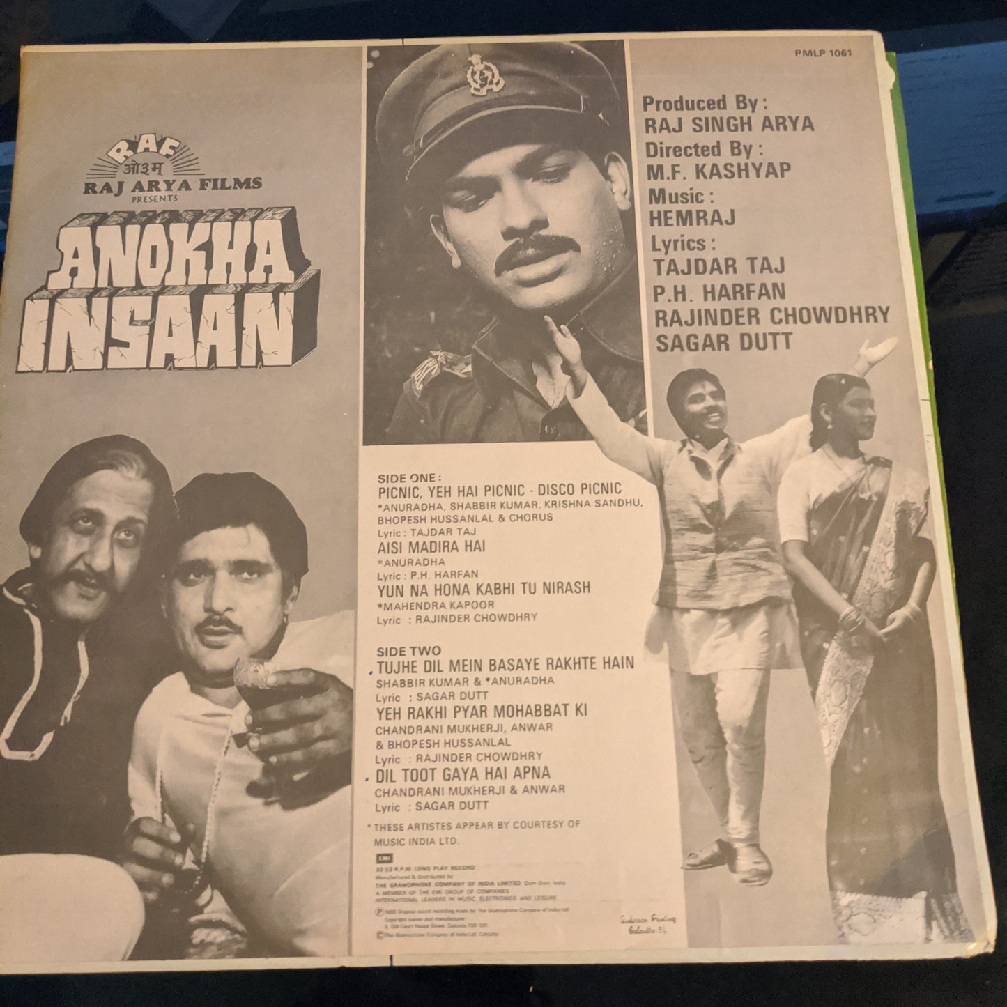 Anokha insaan - Hemraj -  RARE LP in excellent condition