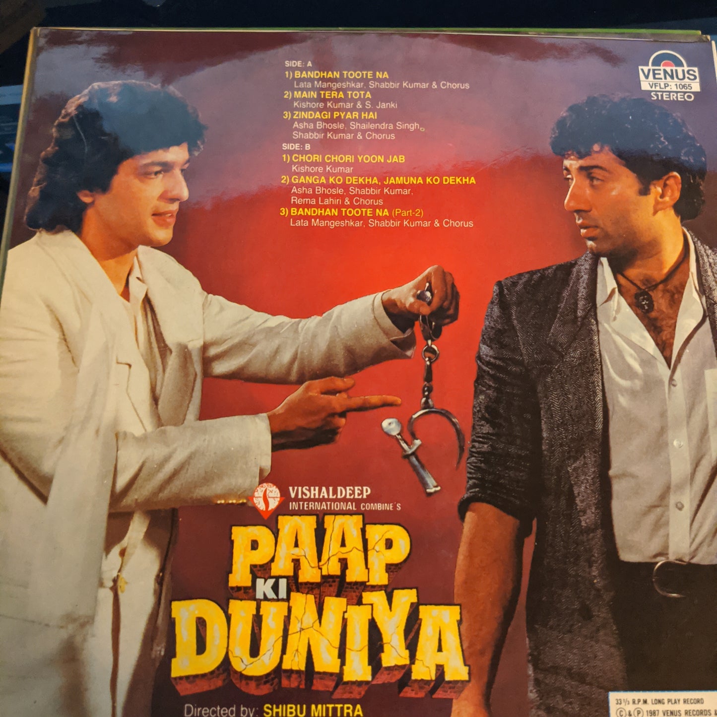 Paap Ki duniya - superhit bappi lahiri in near mint