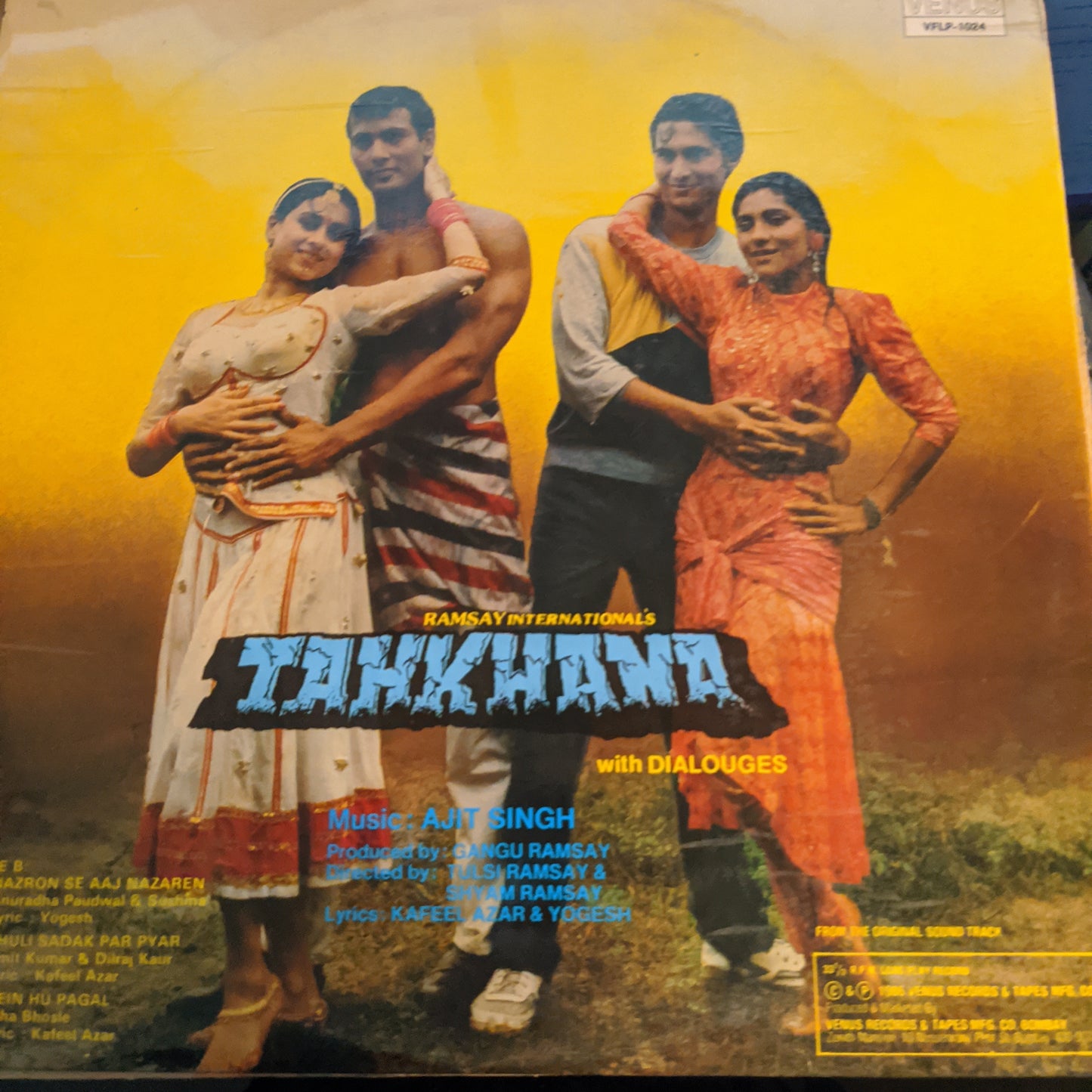 Mangal Dada/Tahkhana Kalyanji Anandji, - Ajit Singh -  -  RARE LP in near mint