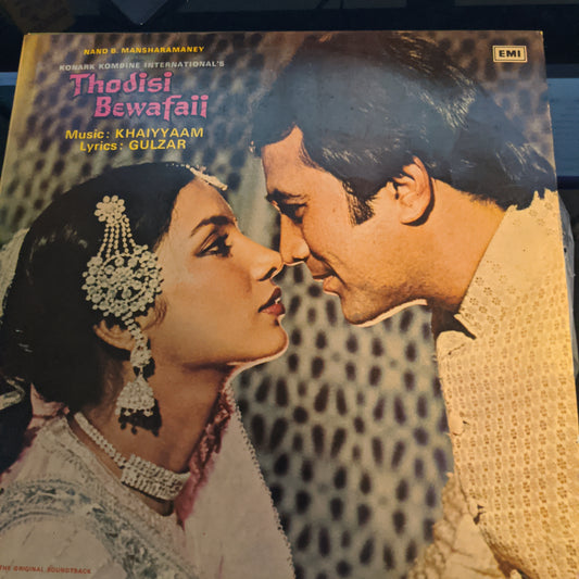 Thodisi bewafai - Music by Khaiyyam - in excellent