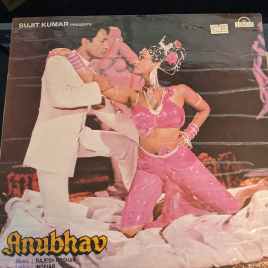 Anubhav - Rajesh roshan in near mint